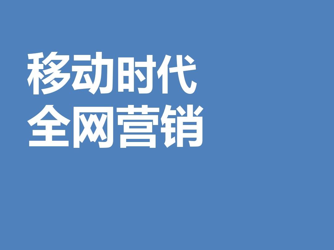 餐饮人必修课【视频：47节】-一起筹课网