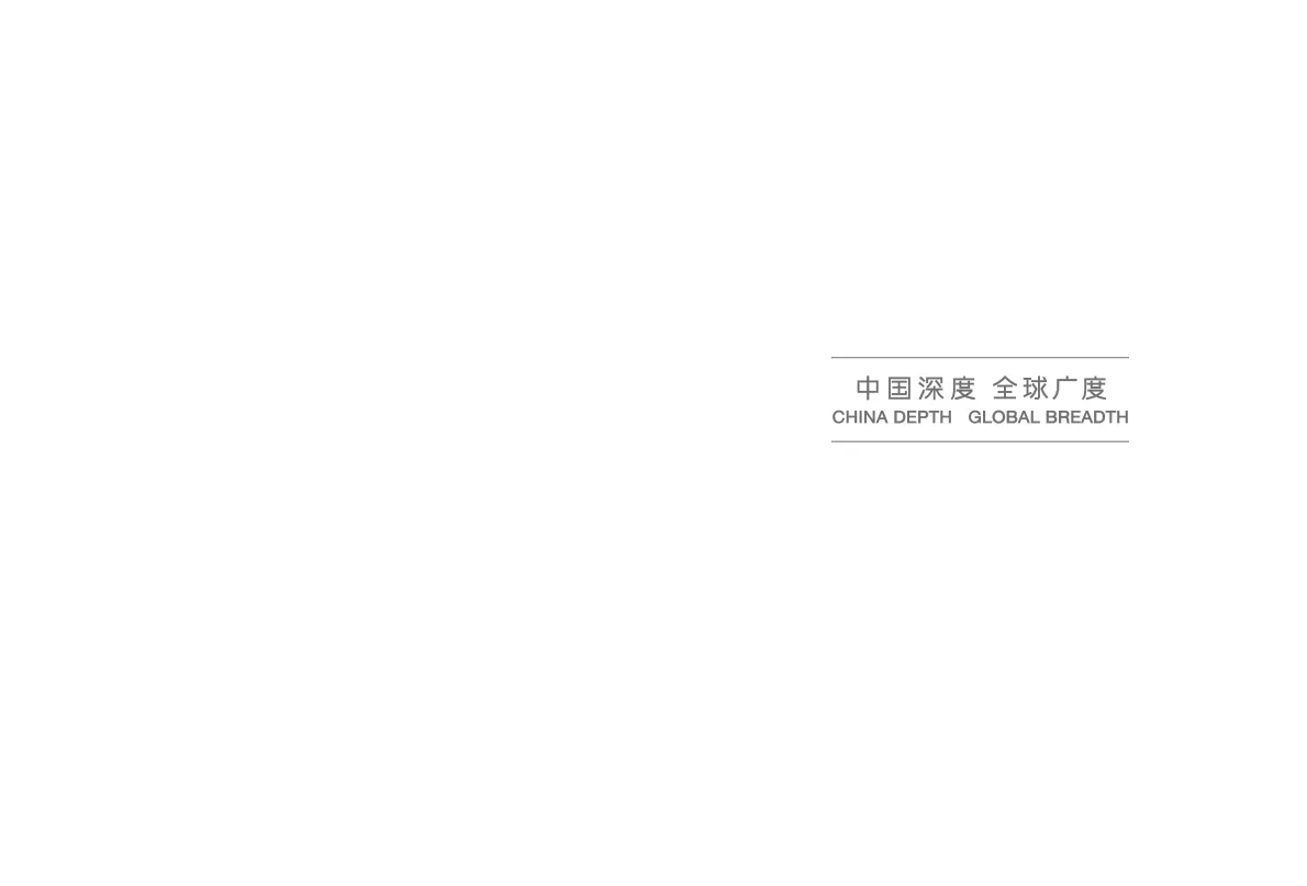 图片[2]-2025年AI时代的商业进化蓝图-CEIBS&增长黑盒.pdf-一起筹课网