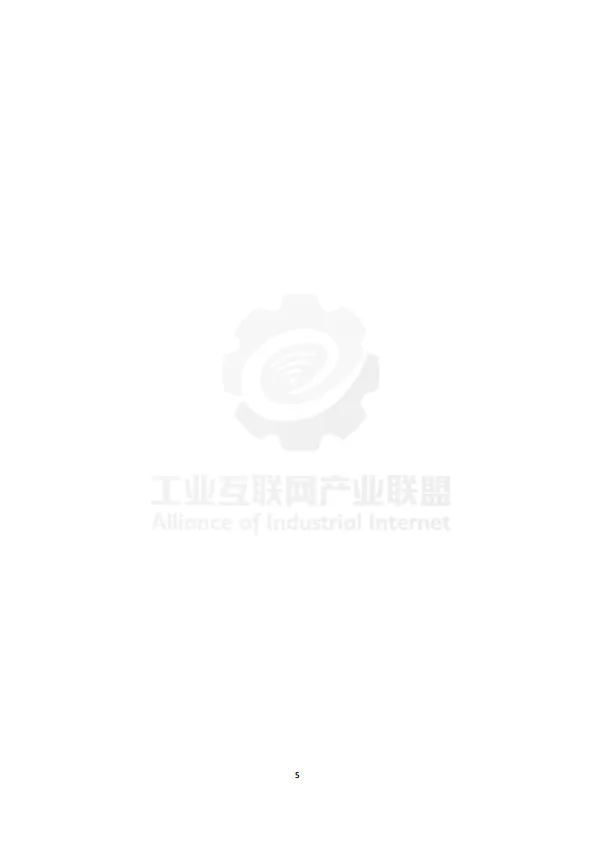 2025年电力行业5G工厂建设实施参考指南-工业互联网产业联盟.pdf