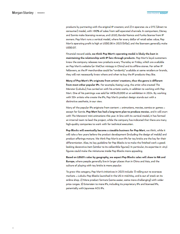 泡泡玛特国际集团：IP集团：规模增长超预期（英文）-摩根士丹利_8.png