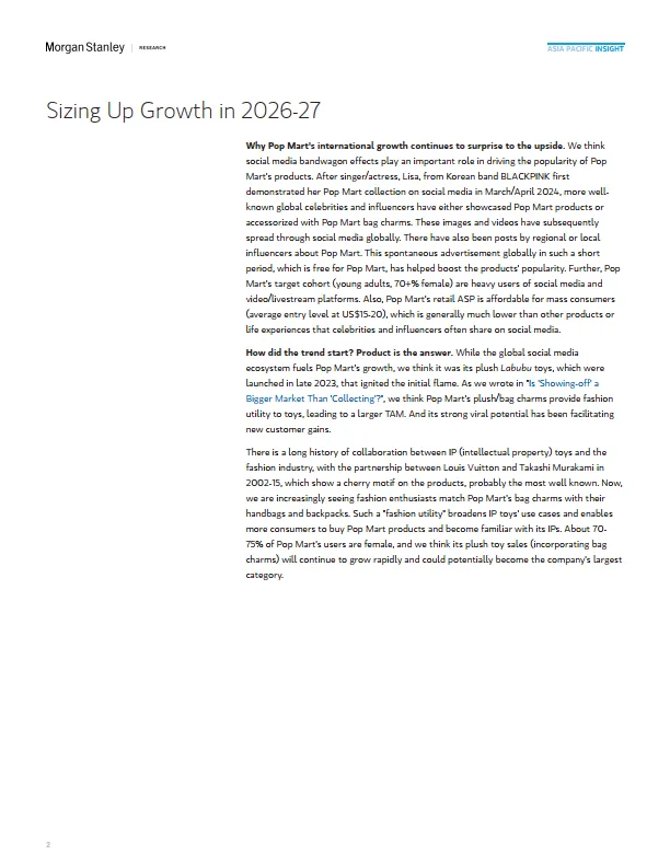 泡泡玛特国际集团：IP集团：规模增长超预期（英文）-摩根士丹利_2.png