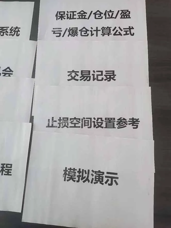 图片[4]-海外美金AI掘金项目，200U可入门槛，一天一单即可，每天1000-2000很轻松！-一起筹课网