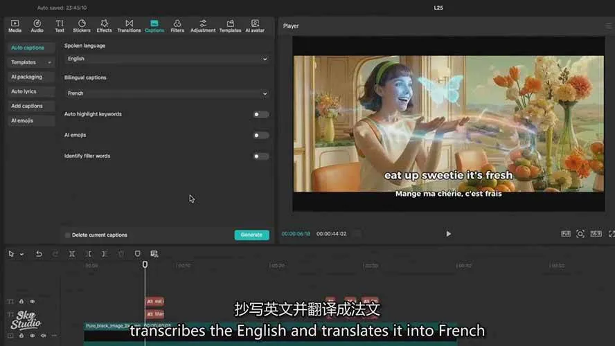 AI影视制作课：从剧本分镜到剪辑包装，用AI打造电影感视频作品