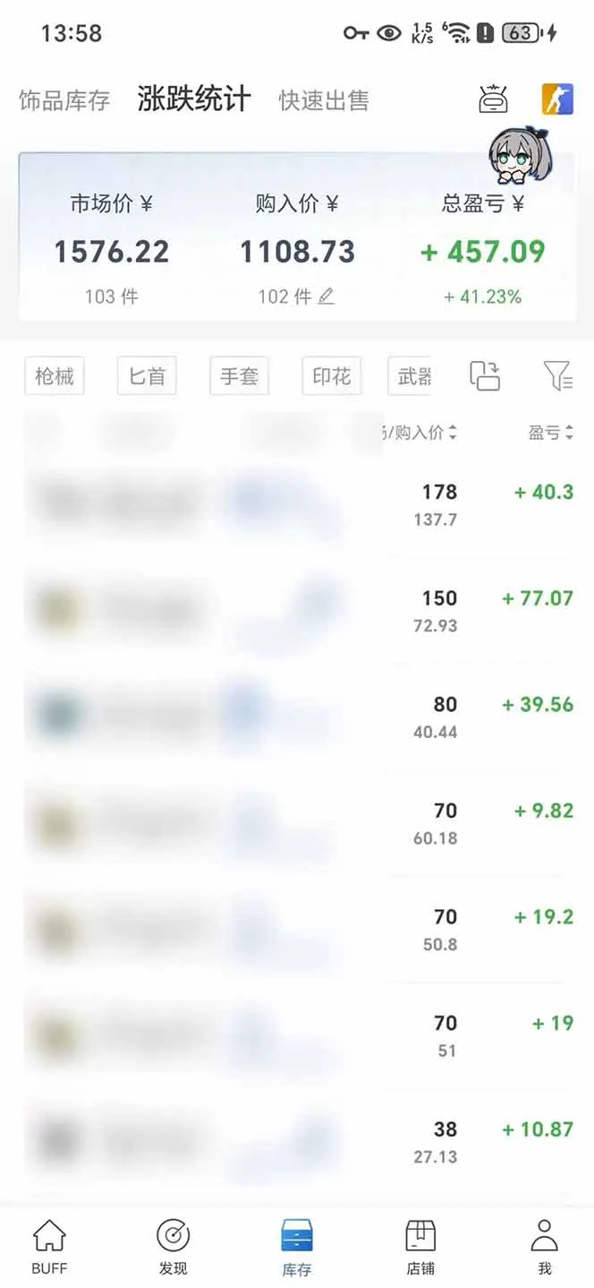 图片[1]-steam搬砖日入1000+核心玩法-一起筹课网