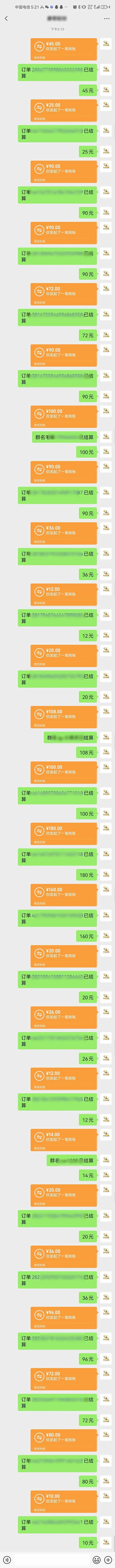 图片[1]-AI代写，轻松变现的新途径,一单一结，月入2W+，赚稳定性的钱-一起筹课网