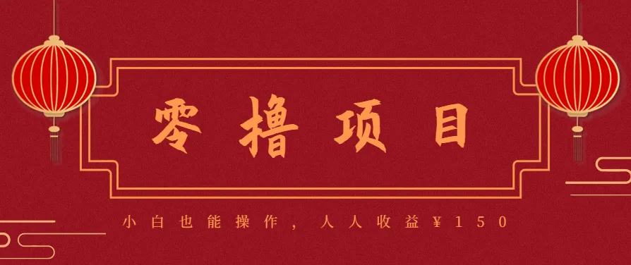 21天涨粉50万!变现14万!抖音新式养生视频玩法太猛了,附详细流程-一起筹课网