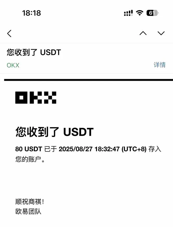 图片[1]-凡,人修仙诀游戏挂机单机每天300—600+ 当天见收益随时在线变现 …-一起筹课网