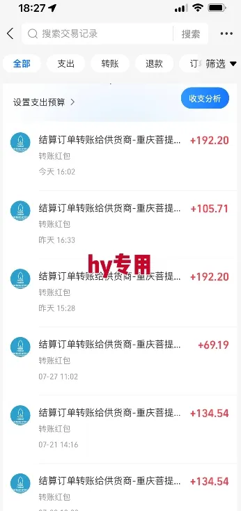 三款游戏全自动搬砖,一天收益1k+,长期稳定收益项目,零基础无脑操作【揭秘】