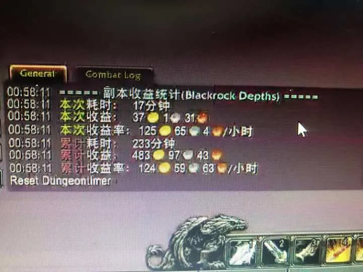 图片[1]-游戏搬砖搞钱项目：月入1万+全程实操经验分享，小白也能做的副业好项目-一起筹课网