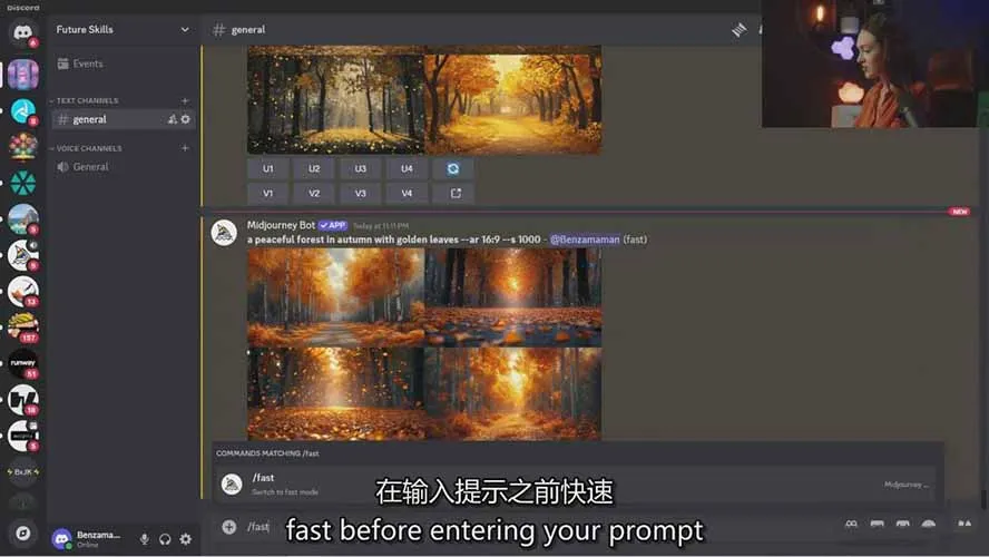 零基础Midjourney指南:提示词设计、多风格探索,玩转AI生成艺术