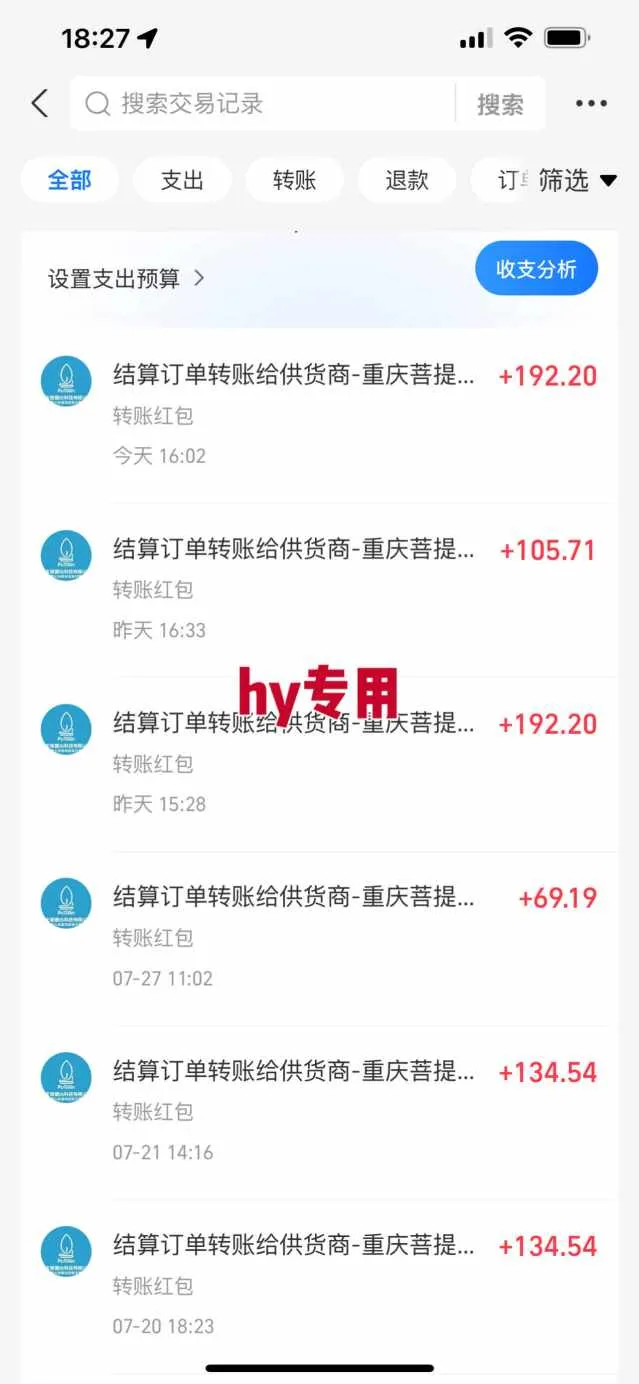 游戏全自动搬砖：长久稳定，当天上手就见收益，矩阵操作日入1k+【揭秘】