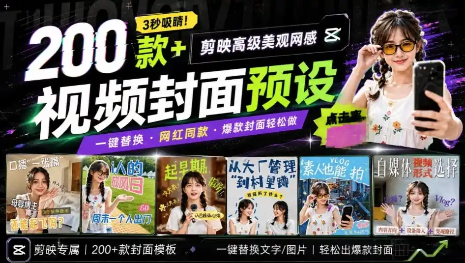Github超过3.3K Stars！电脑桌面硬件监控工具，界面好看又好用，实时CPU/GPU/网速实时显示LiteMonitor-一起筹课网