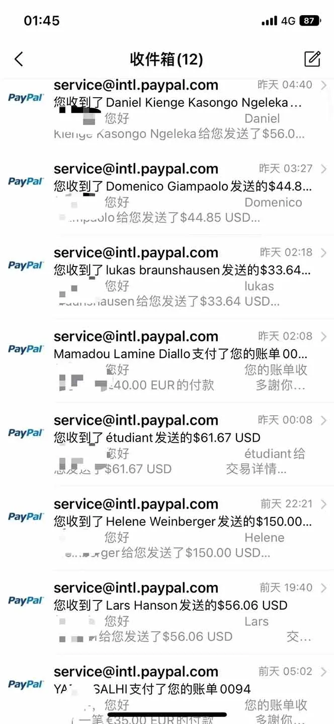 图片[2]-海外虚拟掘金】日赚100-200美金，自己在家就可以闷声发大财，长期可做-一起筹课网