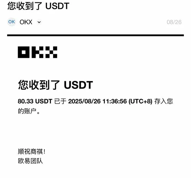 图片[1]-凡人修仙游戏挂机单机每天300-600+a当天做当天见收益随时在线秒变现-一起筹课网